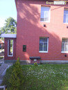 Pronájem 1/4 domku 3+1, se zahrádkou, Kotěrova, Zlín, cena 11700 CZK / objekt / měsíc, nabízí